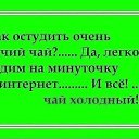 ���� ������, ��������, 70 ��� - ��������� 23 �������� 2015 � ������ ������ ��������