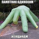  Arm, , 49  -  30  2015    