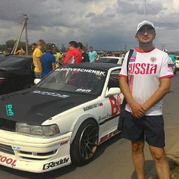 �����, ������������, 47 ���