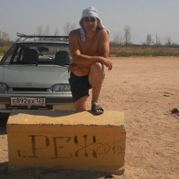 ����, ���, 52 ����