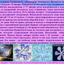 ���� ��������, �������������, 60 ��� - ��������� 24 ������ 2015 � ������ ������ ���� � �������