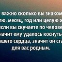 ���� ����������!, �����������, 46 ��� - ��������� 17 ��� 2015 � ������ ������ ��������