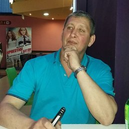 �������, 59 ���, ������� �����