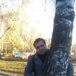 �������, 45 ���, �������