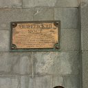 ���� ������, ������, 41 ��� - ��������� 24 ���� 2015