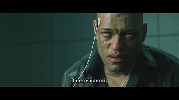  / The Matrix, 1999 - 7