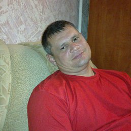 �������, ����������, 51 ���