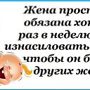 ���� ���, ������, 48 ��� - ��������� 21 �������� 2015 � ������ ������ ��������