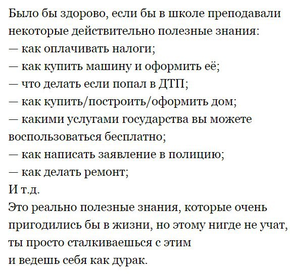   - 1  2015  13:32
