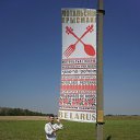 ���� ������, �����, 43 ���� - ��������� 31 ������� 2015 � ������ ���� ����������