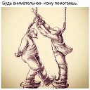 ���� ������, �����-��������� - ��������� 16 ��� 2015 � ������ ������ ��������