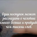 ���� �������, ������ �������� - ��������� 7 ������� 2015 � ������ ������ ��������