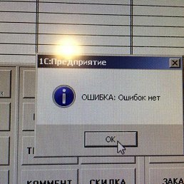 Slepnev Peter, �����-���������, 47 ���