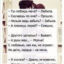 ���� ������, ������ - ��������� 17 ������� 2015 � ������ ������ ��������