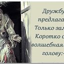 ���� ������, ������������, 58 ��� - ��������� 30 ���� 2015 � ������ �)))�