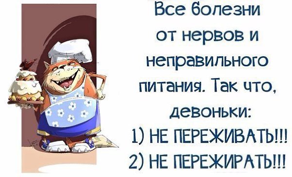 ������� ������ - 3 ��� 2015 � 15:31