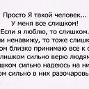���� Galla, ������� - ��������� 2 ���� 2015 � ������ ������ ��������