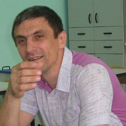 �����, ���������