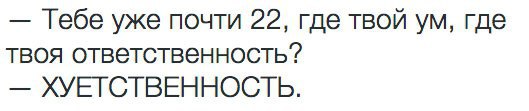 MDK - 3  2015  08:35