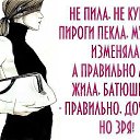 ���� �������, ����� - ��������� 29 ������ 2015 � ������ ������ ��������