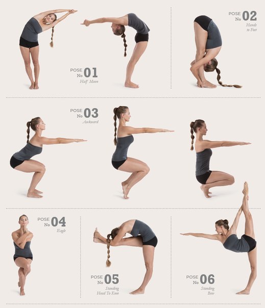  | Yoga - 20  2015  00:27