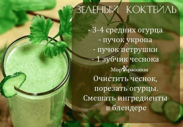    - 5