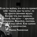 ���� �������))), ������ - ��������� 20 ������� 2015 � ������ ������ ��������