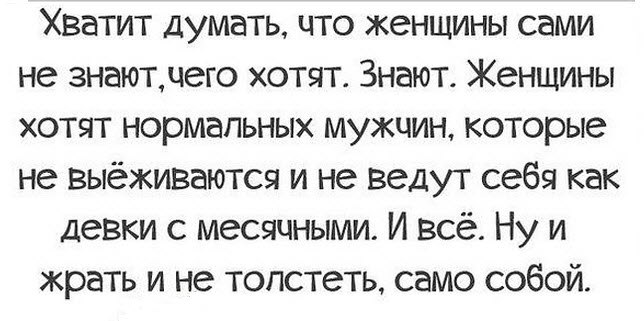 �������� - 11 ���� 2015 � 21:49