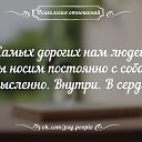 ���� �������, �����, 44 ���� - ��������� 15 ���� 2015 � ������ ������ ��������
