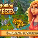 ����� �� ������� ������������ ����-������� �����