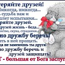 ���� �������, ������ - ��������� 28 ������� 2015 � ������ ������ ��������