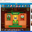 �������� �������-����� ������ �������- +3, ����� ������� ���������� ����� 34 000, 135 ����� �� ������� ��������� ��������