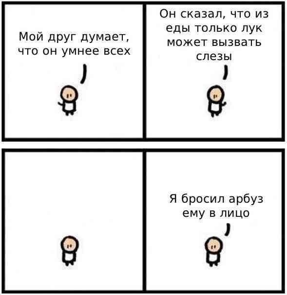    :D - 1  2015  23:56