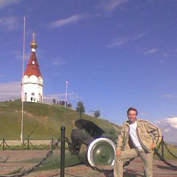 Artur, ����������