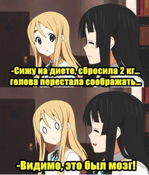 AnImE... - 20  2015  08:30