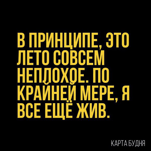    :-) - 14  2015  12:40