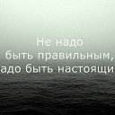 ���� Igor, �������, 48 ��� - ��������� 14 ���� 2015 � ������ ���� ����������