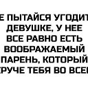���� ����, ���������, 52 ���� - ��������� 30 ���� 2015 � ������ ���� ����������