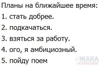 �������� ������ � ������ - 3 ��� 2015 � 13:21