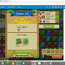 ����� ��������-127 �������, 2 ������ �� ������� ������ ��������