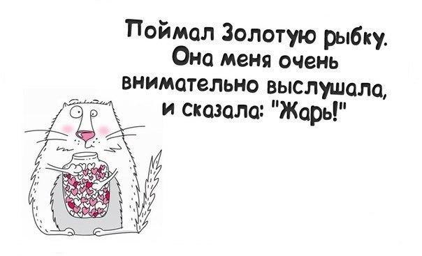...чтобы все желания исполнились :)