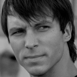 S, �����������-��-�����, 39 ���