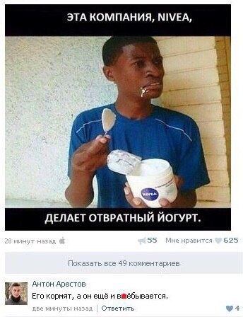  - 25  2015  19:56