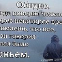 ���� .....����, ��������, 53 ���� - ��������� 1 ���� 2015 � ������ ������ ��������