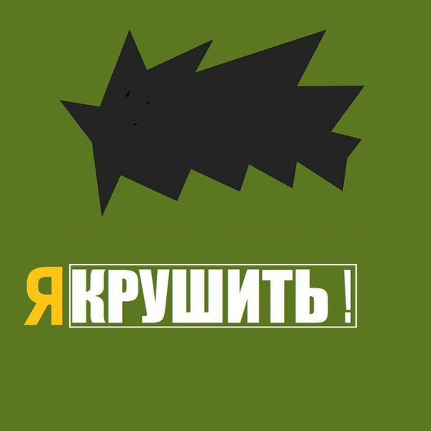    - 18  2015  11:11 - 6