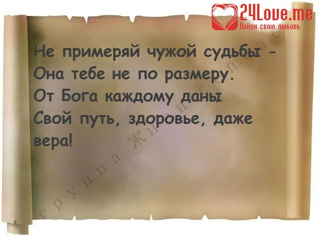 https://fotostrana.ru/away?to=/sl/NFz2