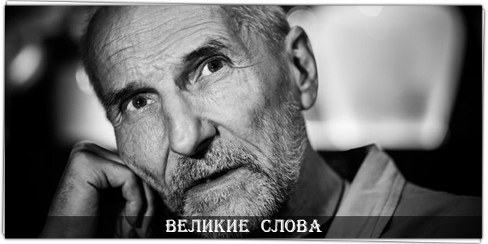 На съемках «Острова» я должен был ложиться в гроб. Три раза из него выскакивал - не выдерживал. ...