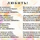 ���� ���, ������ - ��������� 7 ��� 2015 � ������ ������ ��������