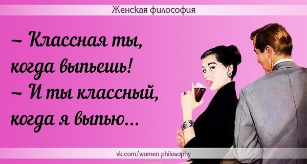 ������� - 9 ��� 2015 � 23:43