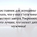 ���� ������, ���������, 52 ���� - ��������� 30 ��� 2015 � ������ ������ ��������